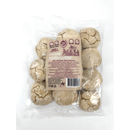 Пряники ванильные 300г., РБ
