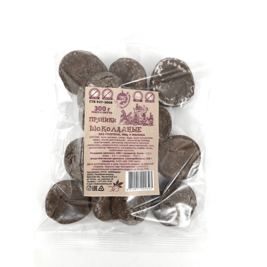 Пряники шоколадные 300г., РБ