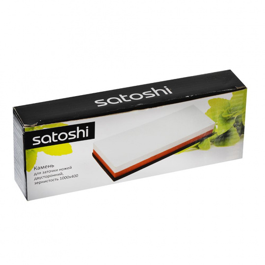 Брусок для заточки ножей двусторонний водный, 1000гр/400гр, H1007