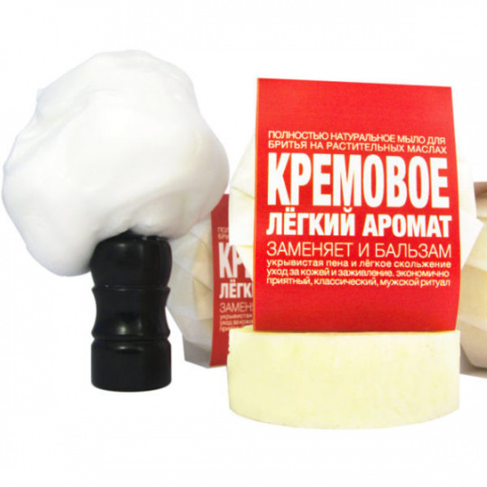 Мыло для бритья Кремовое: лёгкий аромат 75 гр