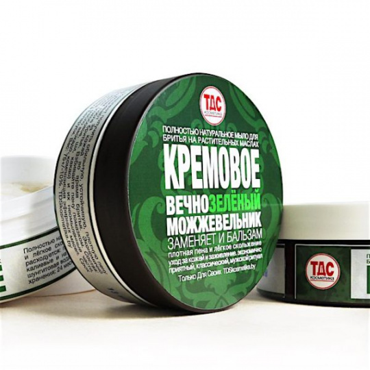 Мыло для бритья Кремовое: вечнозелёный можжевельник. 85 гр