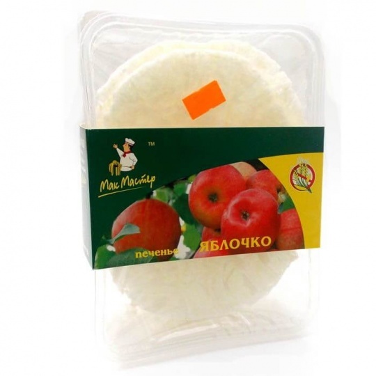 Печенье затяжное "МакМастер" яблочко, 20 г