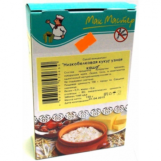 Каша низкобелковая кукурузная "Мак Мастер", 150 г