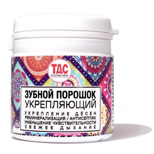 Зубной порошок Укрепляющий, 50гр.