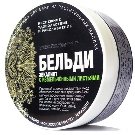 Бельди 100мл Эвкалипт
