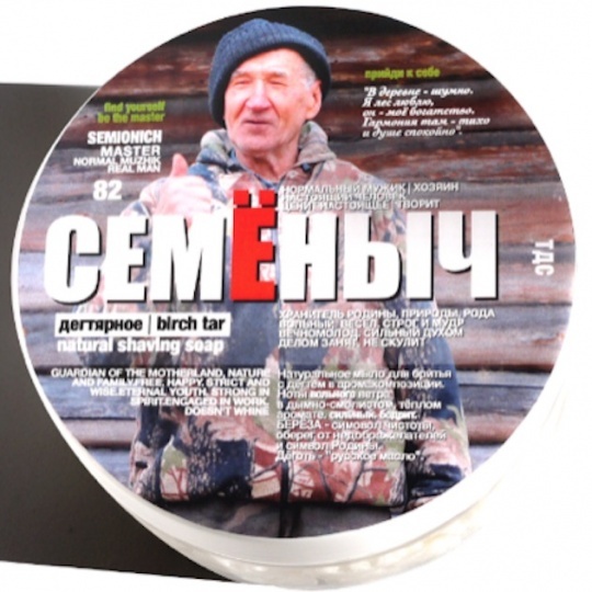 Мыло для бритья Семёныч 85гр