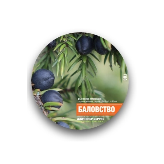 Мыло для бритья Баловство 85гр