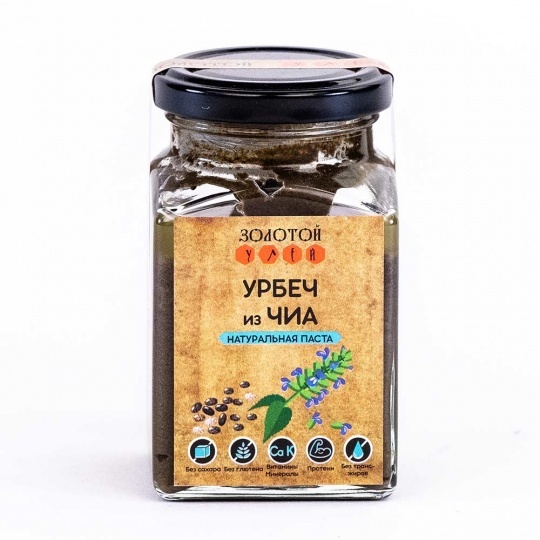 Урбеч  из семян чиа, 240 г