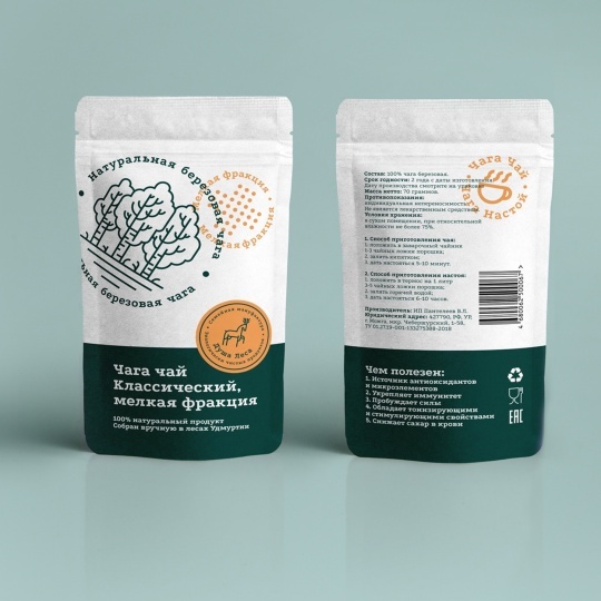 Чага чай мелкая фракция, 100 гр