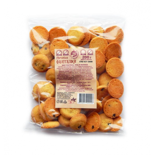 Печенье "Фантазия" 200 гр