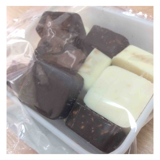 Шоколадные КУБИКИ с воздушным рисом низкобелковые МакМастер, 75г