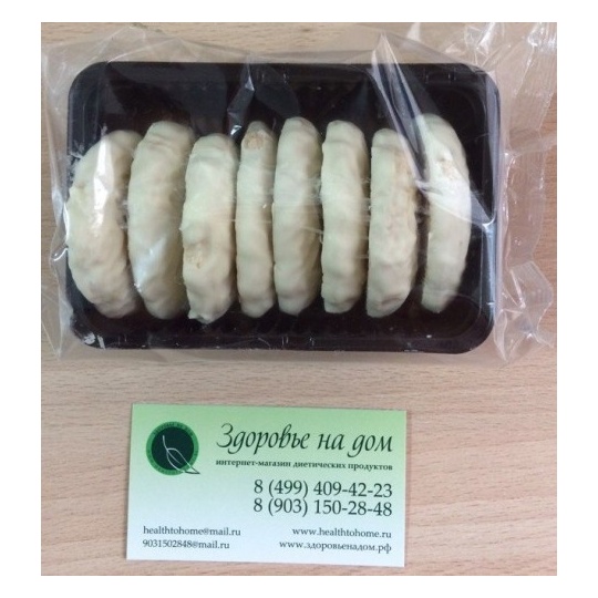 Печенье ШОКОЛАДНОЕ в белом шоколаде МакМастер, 100г