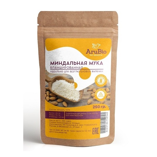 Миндальная мука 250г