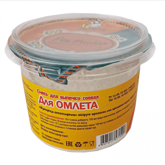 Смесь  ДЛЯ ОМЛЕТА низкобелковая МакМастер, 100г