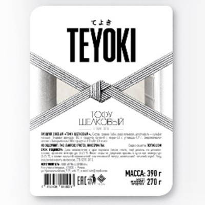 Тофу  шёлковый "Teyoki", 390 г