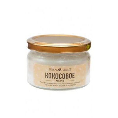 Кокосовое масло Royal Forest, 150 гр (холодный отжим)
