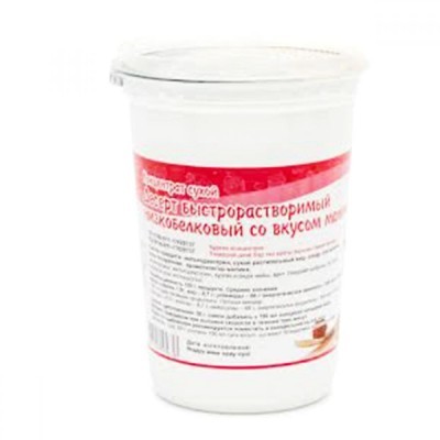 Десерт СУХОЙ НИЗКОБЕЛКОВЫЙ С МАЛИНОЙ "МАК МАСТЕР", 250 Г