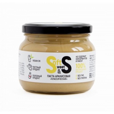 Паста арахисовая Soft&Sweet "Классическая" 350г.