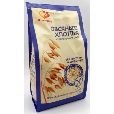 ОВСЯНЫЕ ХЛОПЬЯ  Сташевское ИЗ ГОЛОЗЕРНОГО ОВСА БЕЗ ГЛЮТЕНА 375 ГР