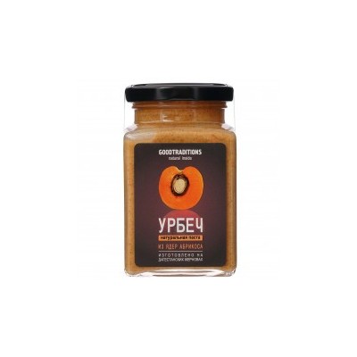 Урбеч из ядер абрикосовых косточек , 260 мл